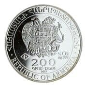 200 Dram 200 AMD = JPY 83