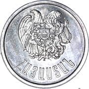 10 Luma 0.10 AMD = JPY 0.041