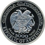 5000 Dram 5000 AMD = JPY 2091
