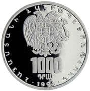 1000 Dram 1000 AMD = JPY 414