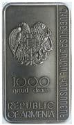 1000 Dram 1000 AMD = JPY 418