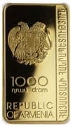 1000 Dram 1000 AMD = JPY 418
