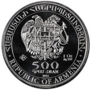 500 Dram 500 AMD = JPY 208