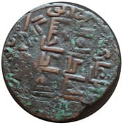 1 Dirham
