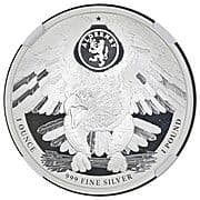 1 Pound 1 GGP = JPY 212