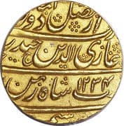 1 Ashrafi