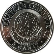 5 Manat 5 AZN = JPY 462