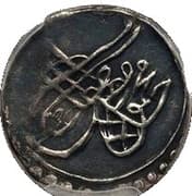 5 Para