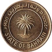 10 Fils 0.010 BHD = JPY 4.13
