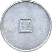 50 Fils