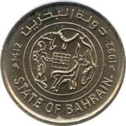 25 Fils 0.025 BHD = JPY 10