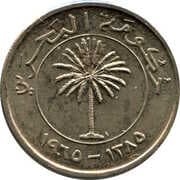 50 Fils 0.050 BHD = JPY 21
