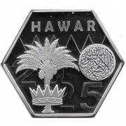 5 Dihars (Hawar islands) - Bahrain