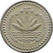 50 Poisha 0.50 BDT = JPY 0.64