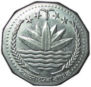 5 Taka 5 BDT = JPY 6.37