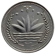 50 Poisha 0.50 BDT = JPY 0.64