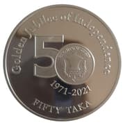 50 Taka 50 BDT = JPY 65