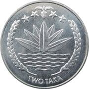 2 Taka 2 BDT = JPY 2.57