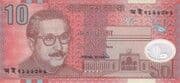 10 Taka 10 BDT = JPY 13