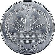 2 Taka 2 BDT = JPY 2.56