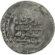 1 Dirham