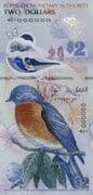 2 Dollars 2 BMD = JPY 319