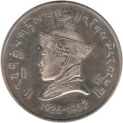 3 Rupees
