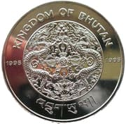 50 Ngultrums 50 BTN = JPY 86