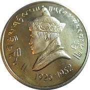 3 Rupees
