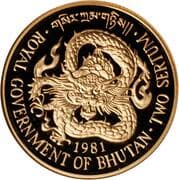 2 Sertums 200 BTN = JPY 344