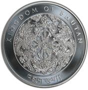 200 Ngultrums 200 BTN = JPY 347