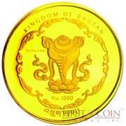 1000 Ngultrums 1000 BTN = JPY 1719