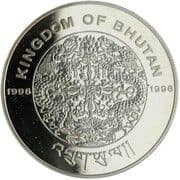 300 Ngultrums 300 BTN = JPY 516