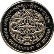 25 Ngultrum
