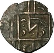 ½ Rupee