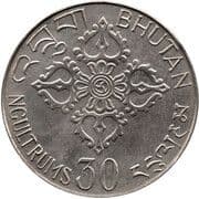 30 Ngultrums 30 BTN = JPY 52