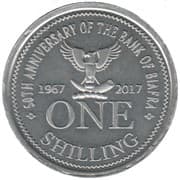 1 Shilling - Biafra