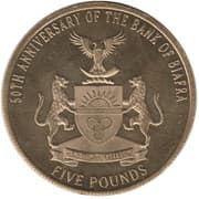 5 Pounds - Biafra
