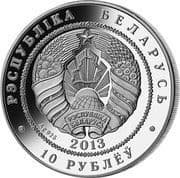 10 Roubles