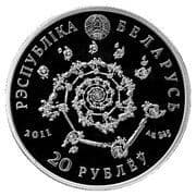 20 Roubles