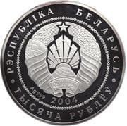 1000 Roubles