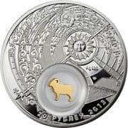 20 Roubles