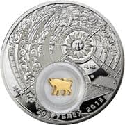 20 Roubles