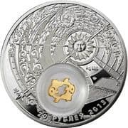 20 Roubles