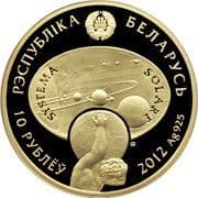 10 Roubles