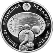 10 Roubles