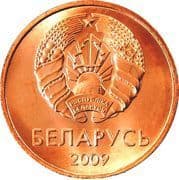 1 Kopek 0.01 BYN = JPY 0.54