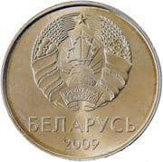 20 Kopecks