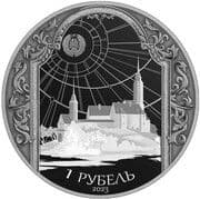 1 Rouble 1 BYN = JPY 54