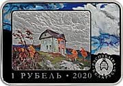 1 Rouble 1 BYN = JPY 54